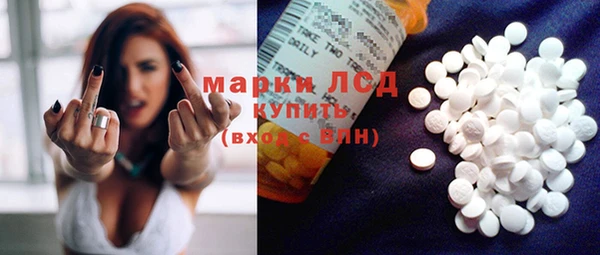 МДМА Алексеевка