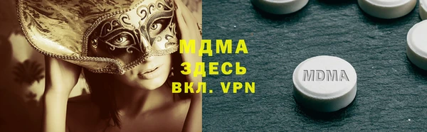 индика Алзамай