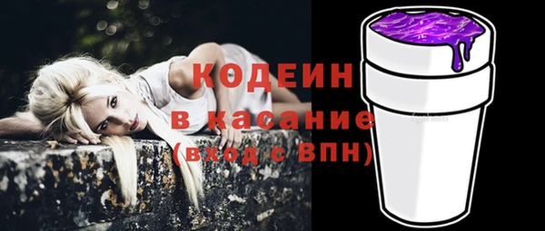 кокс Алексин