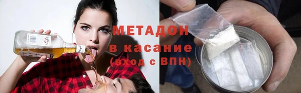 МДМА Алексеевка