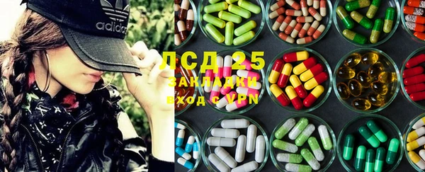 кокс Алексин