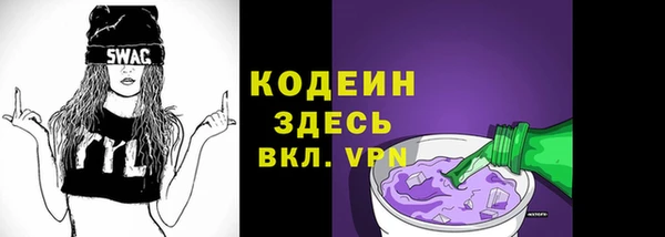 кокс Алексин