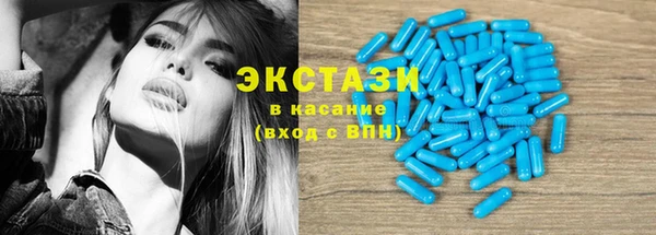кокс Алексин