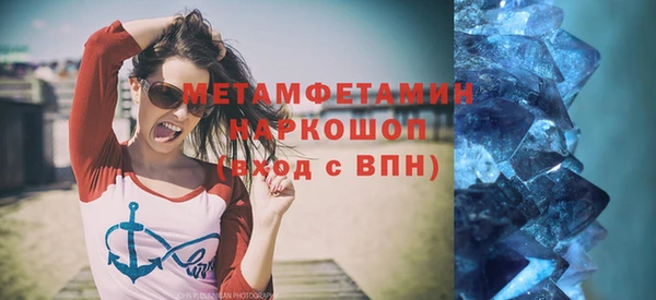 МДМА Алексеевка