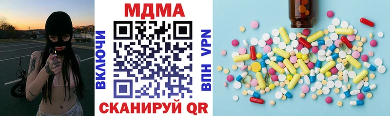 darknet состав  Находка  MDMA crystal 